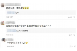 涉县专业催债公司的市场需求和前景分析