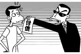 涉县专业要账公司如何查找老赖？